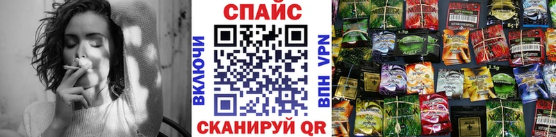 БУТИРАТ бутик  закладка  Дубна 