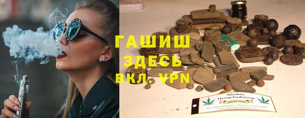 ешки Абдулино