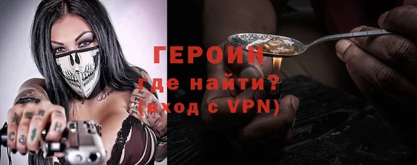 шишки Абаза