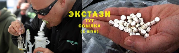 ешки Абдулино