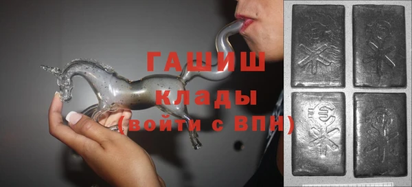 ешки Абдулино