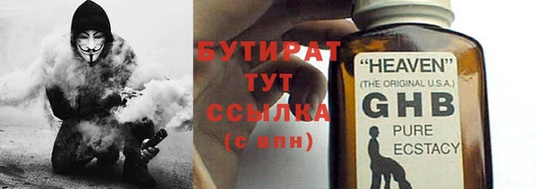 ешки Абдулино