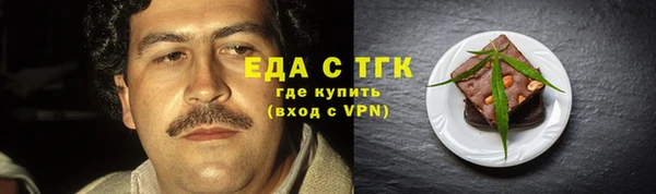 гашиш Абинск