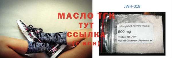 гашиш Абинск
