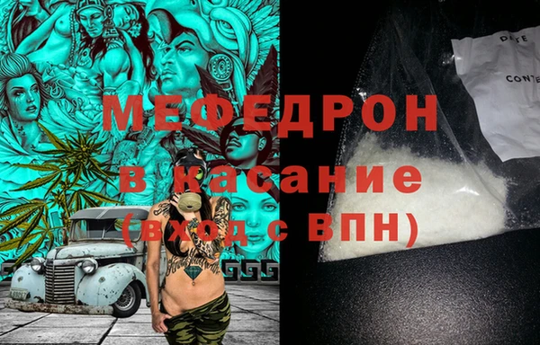 ешки Абдулино