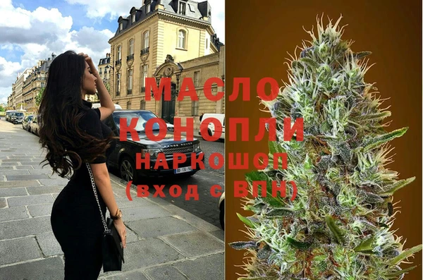 ешки Абдулино