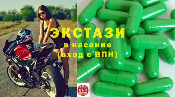 ешки Абдулино