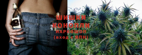 гашиш Абинск