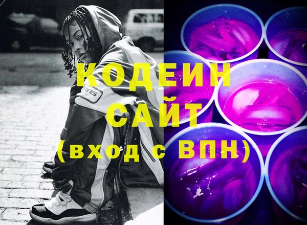 ешки Абдулино