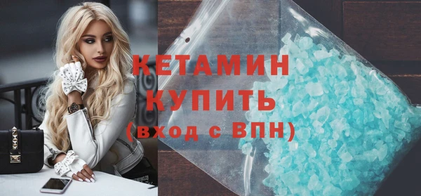 ешки Абдулино