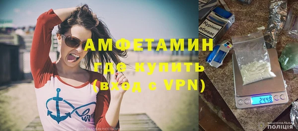 гашиш Абинск