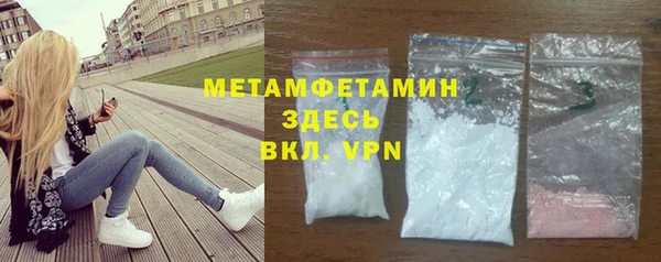 ешки Абдулино