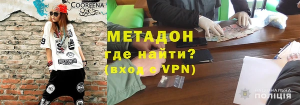 ешки Абдулино