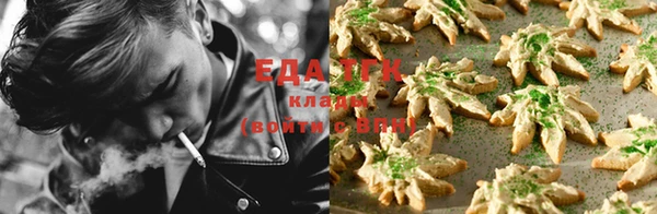ешки Абдулино
