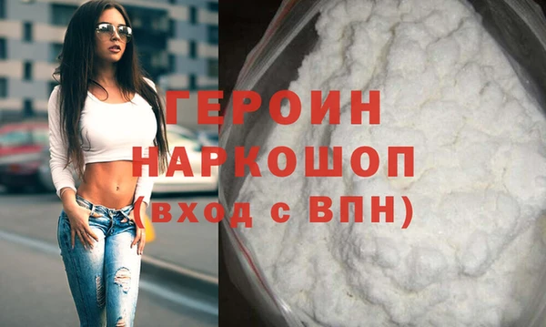 ешки Абдулино