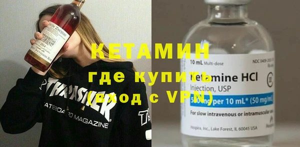 гашиш Абинск