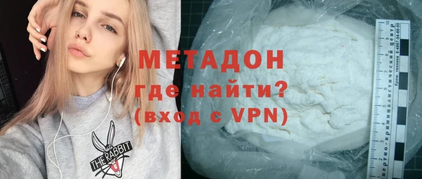 гашиш Абинск