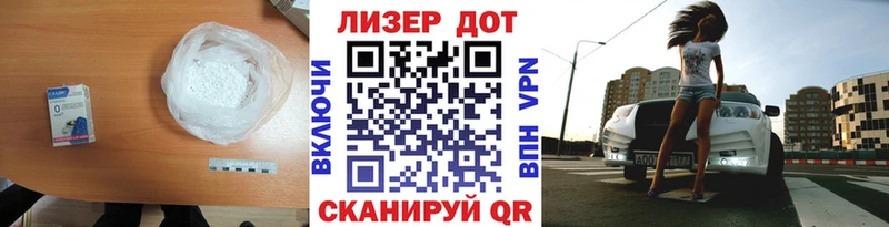 ЛСД экстази ecstasy  сколько стоит  Дубна 