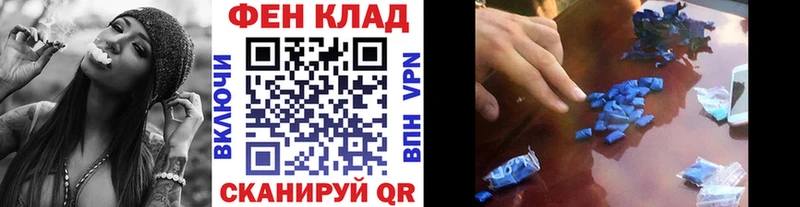 Метамфетамин пудра  Дубна 