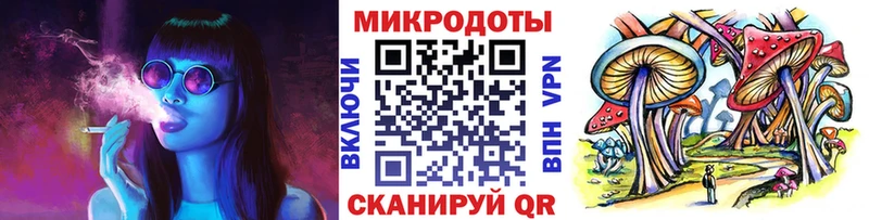 где найти   ссылка на мегу tor  Галлюциногенные грибы мицелий  Дубна 