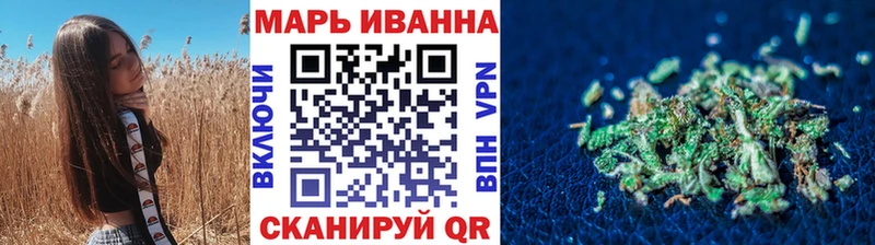 где продают наркотики  Дубна  Шишки марихуана марихуана 